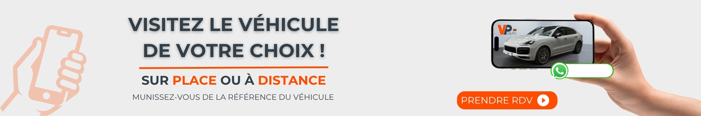 Visitez le véhicule de votre choix
