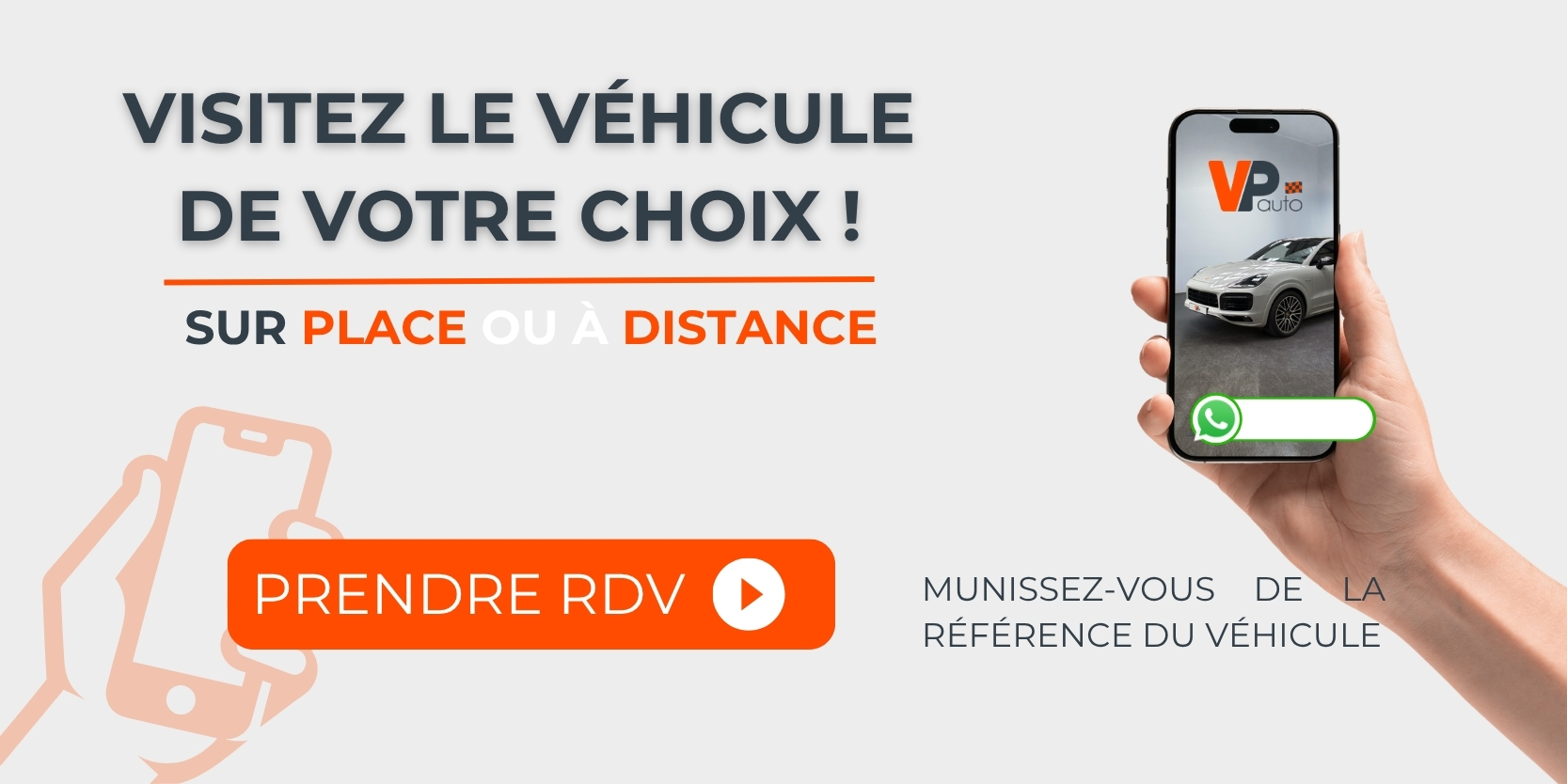 Visitez le véhicule de votre choix